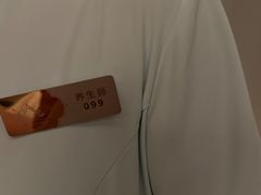 -和子足浴SPA会馆(东方之门店)
