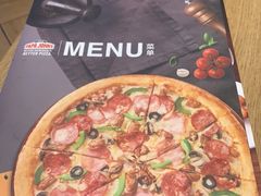 -棒约翰比萨·意面(张江长泰店)