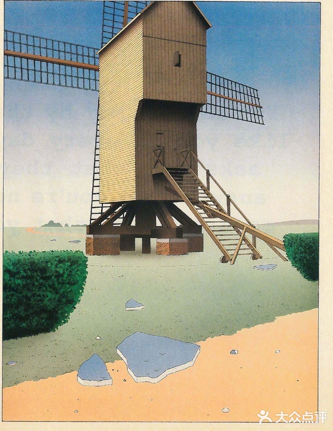 〖让人👀大开眼界的🌿插画法〗