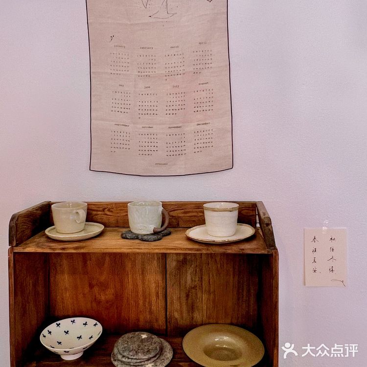 哇😲真的有点喜欢这个新开的森系奶呼呼小店🌷