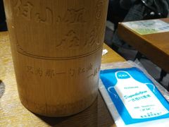 -付小姐在成都(五道口店)