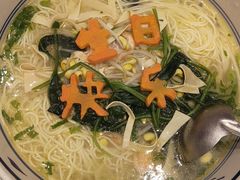 -梁溪河畔·吉府花园(南长街南下塘店)