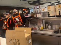 -茶话弄(北京五棵松万达店)