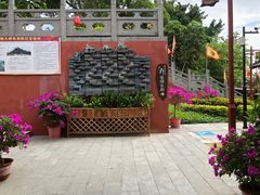 -容州古城