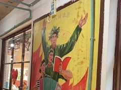 -人民公社大食堂(顺义总店)