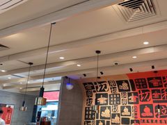 -大师兄·西北小馆(南沙万达广场店)