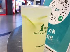 -1点点(大渡口万象汇店)