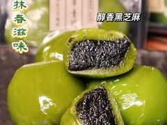 -家乐福(四元桥购物中心店)