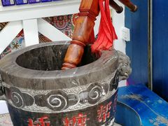-捶糖帮桂林特产伴手礼(西街店)