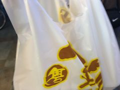 -八珍·广式煎饺·广州老字号(北京路总店)