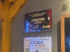 -伯爵·沉浸式超级密室·直营店