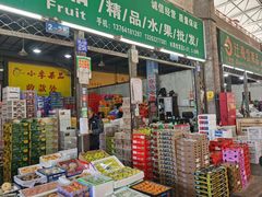 -江杨农产品批发市场