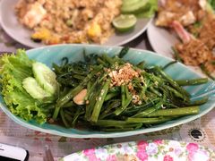 -Jungle Kitchen