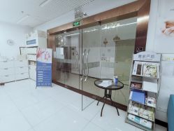点击看大图 -三生美产后恢复中心(南山店)