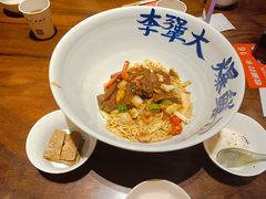 -李犟大爆鳝面·手工蟹黄包(湖滨西湖店)