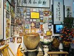-郑厨私房菜