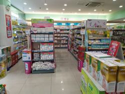 -爱婴岛(富安大厦店)