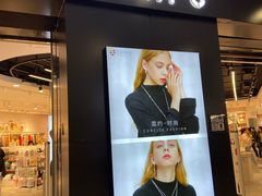-三福百货(李家村万达广场店)