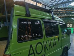 -AOKKA COFFEE(万象前海快闪店)