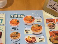 -兴隆茶餐厅·快捷简餐·南北风味(长隆香江酒店)