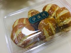 -泸溪河桃酥(秦淮夫子庙一店)