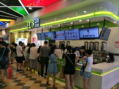 -鲜果时间·果蔬茶(赛格负二层店)