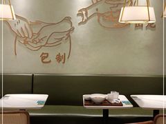 大堂-春风松月楼(七宝万科店)