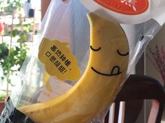 -盒马鲜生(联投广场店)