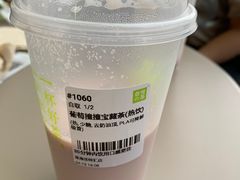-奈雪的茶(优特汇店)
