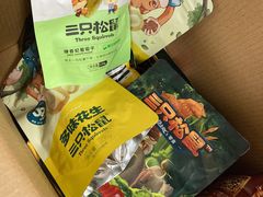 -永辉超市(龙潭寺店)