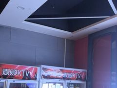 -唱吧麦颂KTV(黄骅华贸商业广场店)