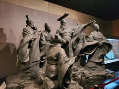 -烟台市博物馆