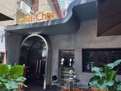 -ChitChat奇洽·Bistro(黎黄陂路店)