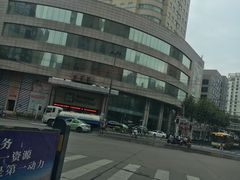 -合肥海汇假日酒店