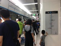 -中山路(地铁站)