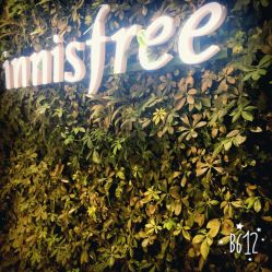 -悦诗风吟innisfree