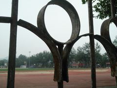 -中国政法大学(昌平校区)