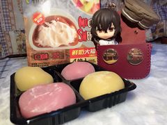 -盒马鲜生(王府广场店)