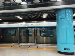 -动物园(地铁站)