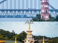 -荆州博物馆