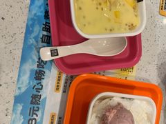 -满记甜品(龙湖长楹天街二店)