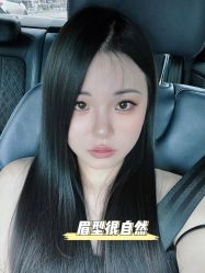 -臣丽纹眉品牌连锁