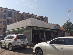 -珍记海鲜粥·海鲜粉