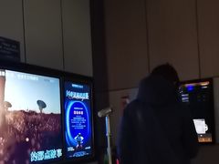 -星聚会KTV(复地活力城店)