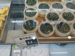 -酥大興·新国潮糕点配茶饮(龙岗万达黑金店)