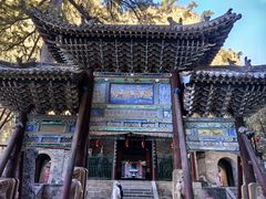 -藏山旅游风景区
