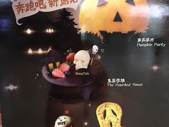 -BreadTalk面包新语·烘焙蛋糕(高德置地春广场店)