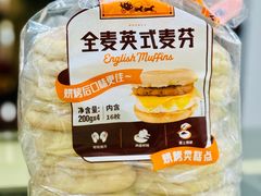 -保利花园