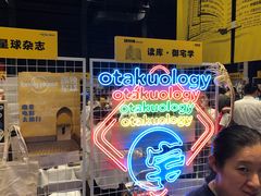 -兰境艺术中心