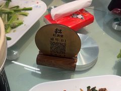 -红满堂·龙虾·牛蛙·淮扬菜(濠北路店)